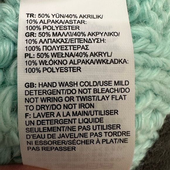 The North Face MINT GREEN Insulated Cozy Beanie Stocking Hat OSFA - Picture 9 of 12